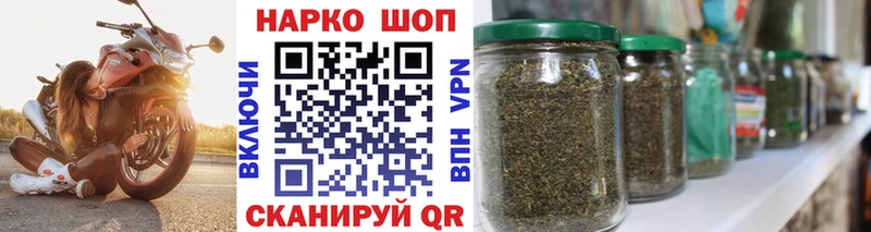 Меф мяу мяу Тогучин