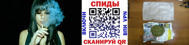 Купить где  Тогучин  Бутират BDO 