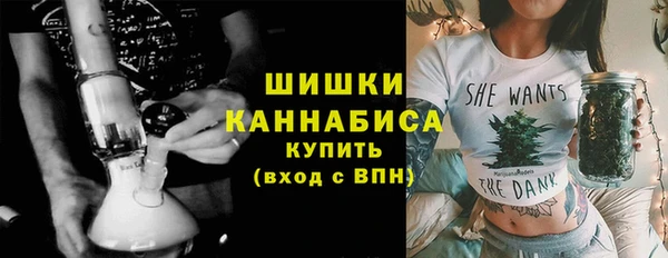 героин Беломорск