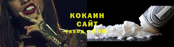 бутират Белоозёрский