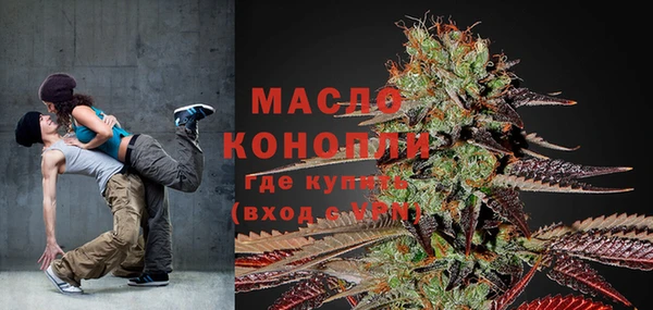 кокаин VHQ Тайга