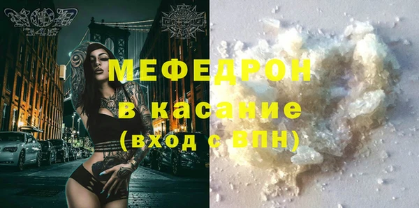 бутират Белоозёрский