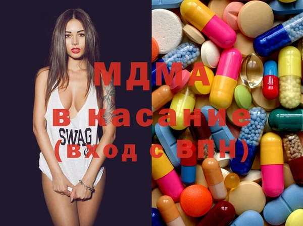 героин Беломорск
